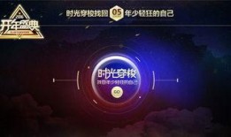 八卦爆料资讯网最新,揭秘娱乐圈最新热点事件！