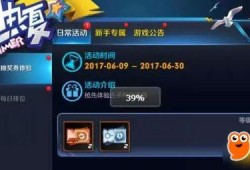 3.21最新皮肤爆料,新英雄登场，经典角色焕新颜！