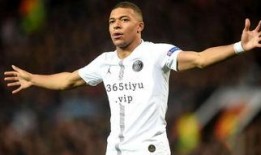 皇马最新爆料消息,转会动态与球队未来展望