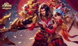 王者新皮肤爆料最新上线,神秘英雄华丽登场，视觉盛宴即将开启！