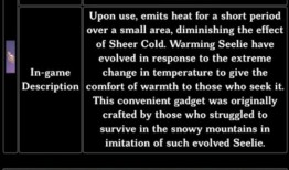 原始内鬼最新爆料