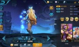 王者官方最新爆料皮肤,揭秘王者荣耀最新爆料皮肤神秘面纱